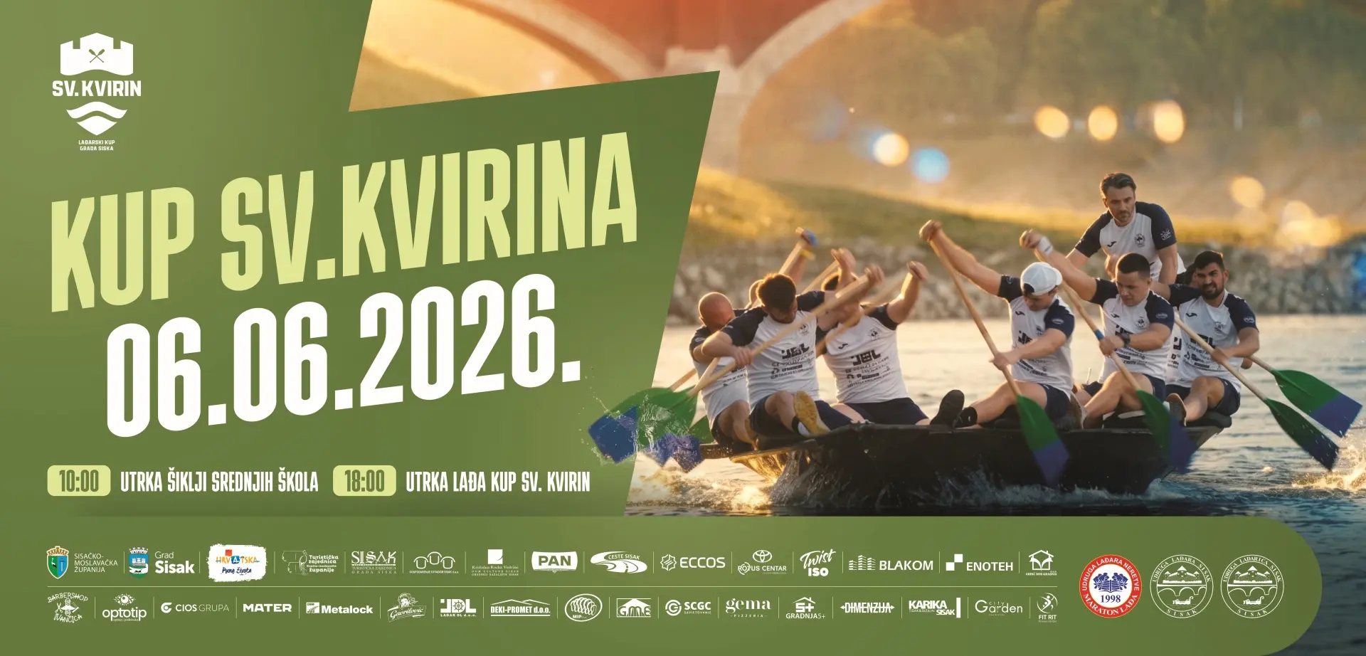 Turistička zajednica Sisačko-moslavačke županije