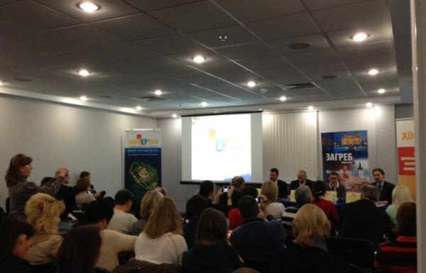 Moskva konferencija za medije