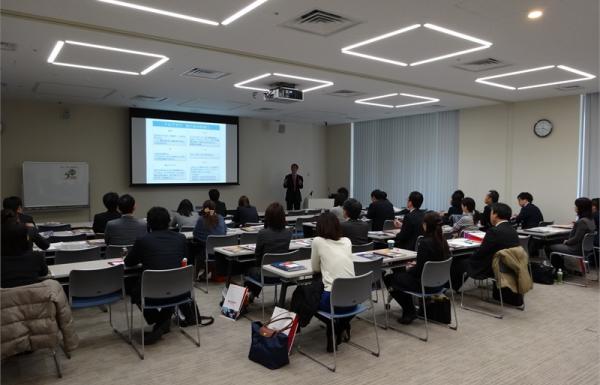 JATA TE seminar
