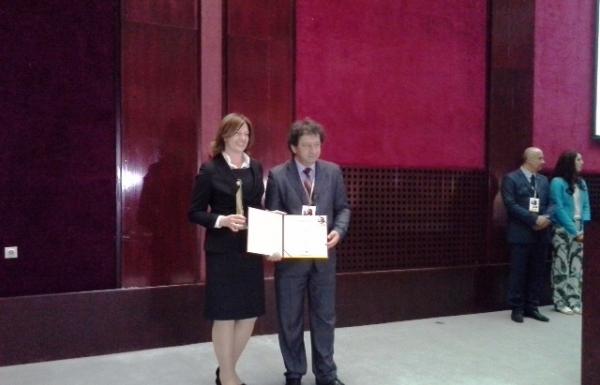 BRAND LEADER AWARD 2014