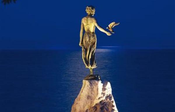 Kvarner Opatija