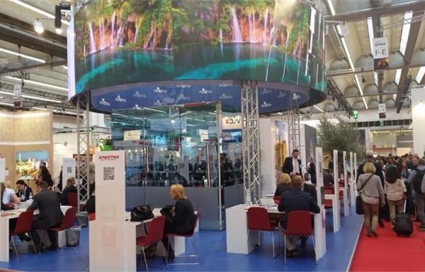Imex 2015