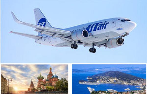 Utair uvodi let Moskva – Split