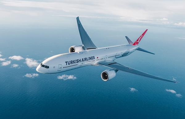 Facebook/TurkishAirlines/photos