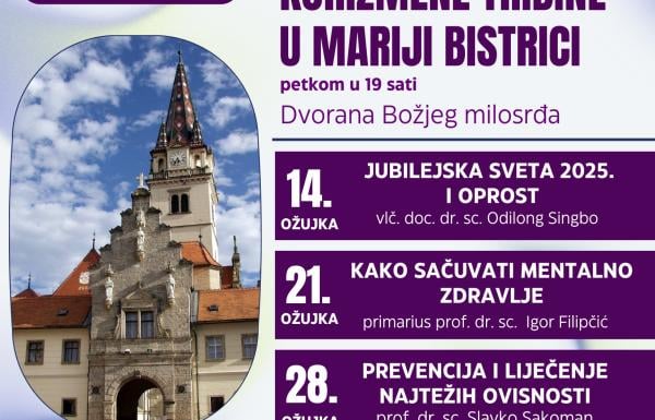 Arhiva TZO Marija Bistrica