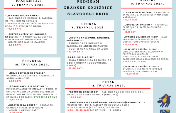 Gradska knjižnica Slavonski Brod