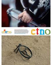 ETNO2