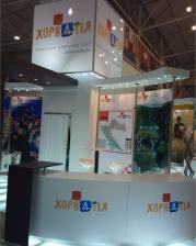 KIJEV_STAND3