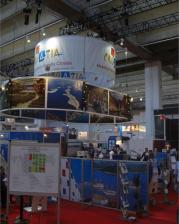 imex 2011_frankfurt_2