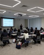 JATA TE seminar