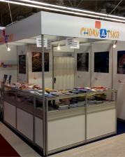 stand HTZ-a u Ostravi