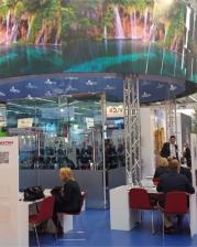 Imex 2015