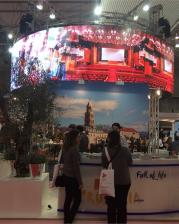 IBTM 2016