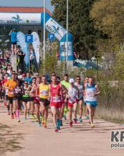 2. Krka polumaraton