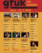 12. Glumački festival u Krapini