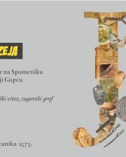 Noć muzeja