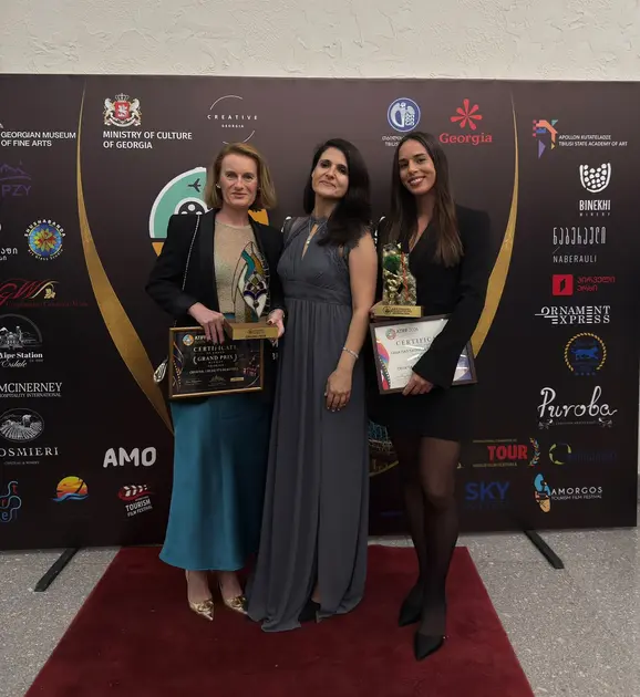 ATIFF preuzete nagrade