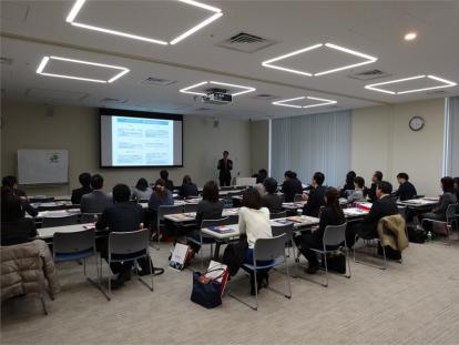 JATA TE seminar