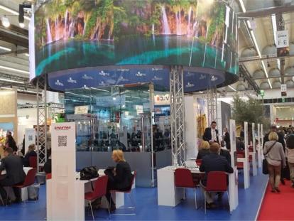 Imex 2015