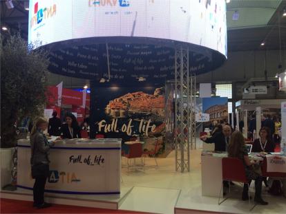 IBTM sajam