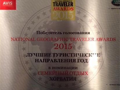 National Geographic_Nagrada