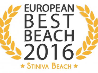 EBD 2016_Stiniva