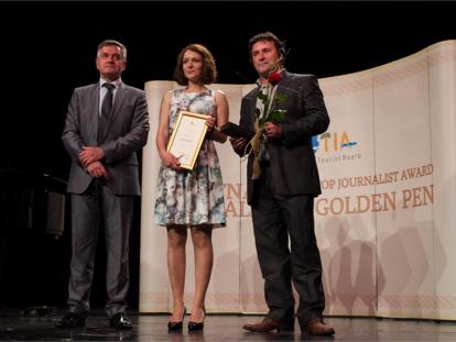 Urška Petelin