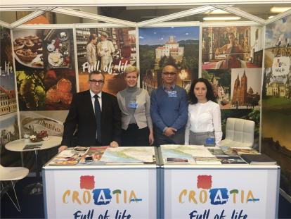 Destinationshow London 2017