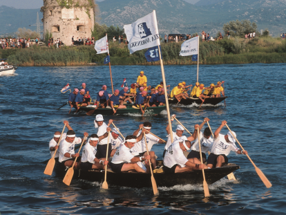 21. Maraton lađa