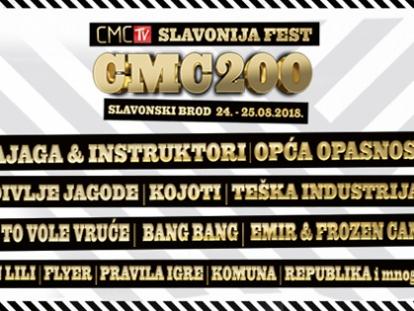 Treći CMC Slavonija Fest