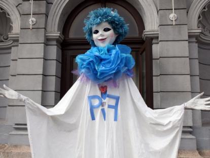 51. PIF - Međunarodni festival kazališta lutaka