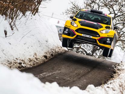 Sustav turističkih zajednica 8. Rally Kumrovec