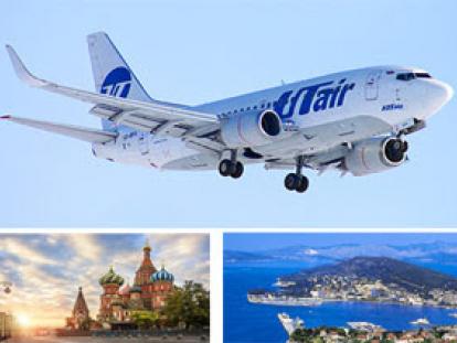 Utair uvodi let Moskva – Split