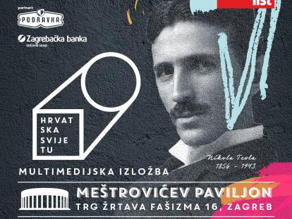 Izložba Hrvatska svijetu