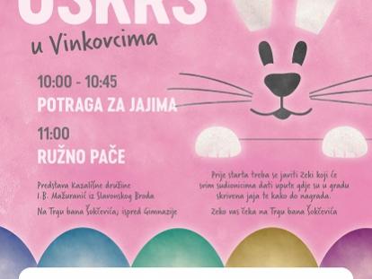 TZ grada Vikovci TZ grada Vikovci