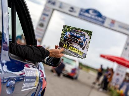 Auto Klub Delta Sport Zagreb