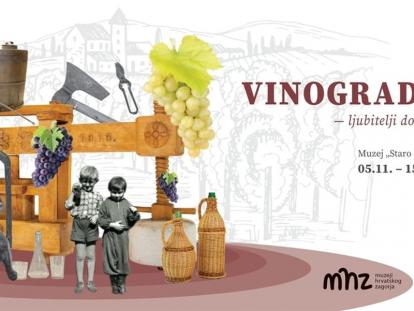 TZ Krapinsko-zagorske Izložba o vinu Kumrovec