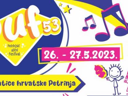 TZ Sisačko-moslavačke Puf festival
