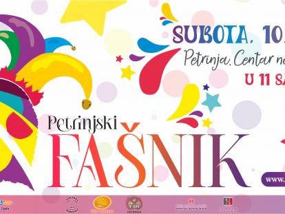Turistička zajednica Grada Petrinje Petrinjski fašnik