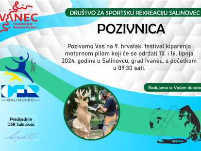 Pozivnica