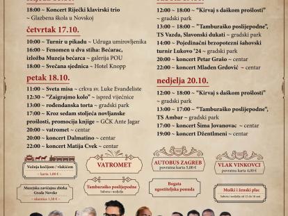 Lukovo u Novskoj
