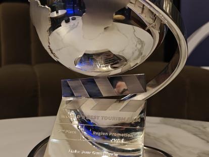 TZ Kvarnera World Tourism Film Awards 2024