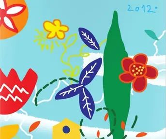 volim hrvatsku 2012