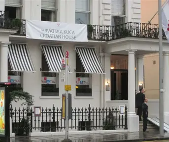 Hrvatska olimpijska kuća u Londonu
