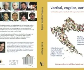 Prezentacija antologije novije hrvatske proze 