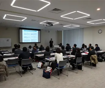 JATA TE seminar