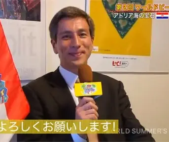 Japan