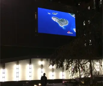 dogadanje za medije u New Yorku