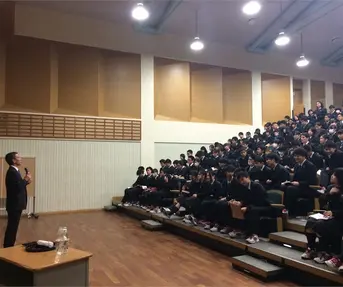 Predstavljanje Hrvatske u srednjoj skoli Ikebunkan Yume Gakuen