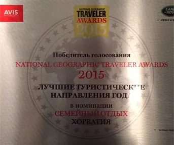 National Geographic_Nagrada